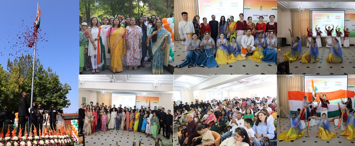 Celebration of 78th Independence Day