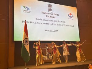 Trade, Investment, Tourism promotional event on State of Uttrakhand was organised 17 March, 2025